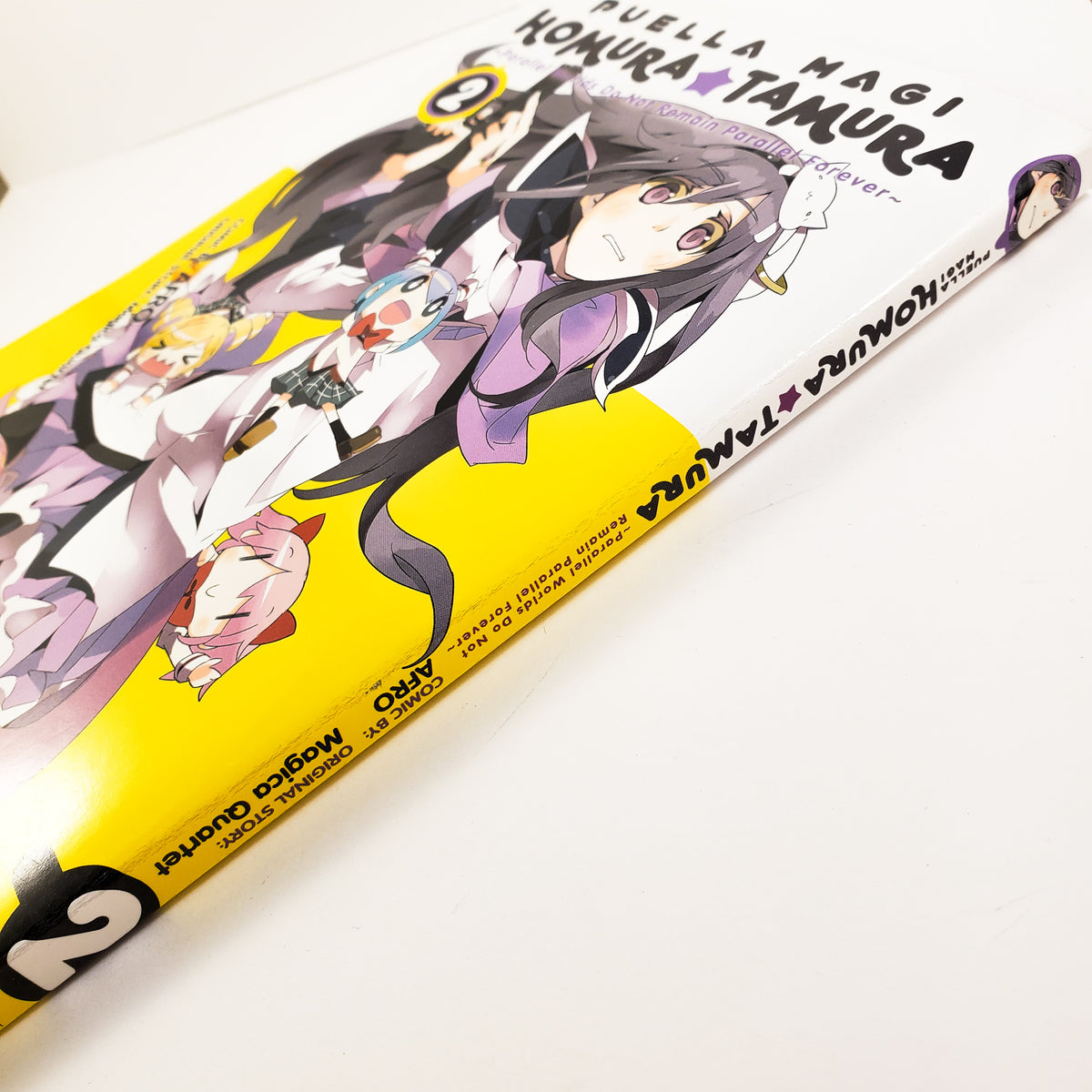 Deals Puella Magi Homura Tamura Manga