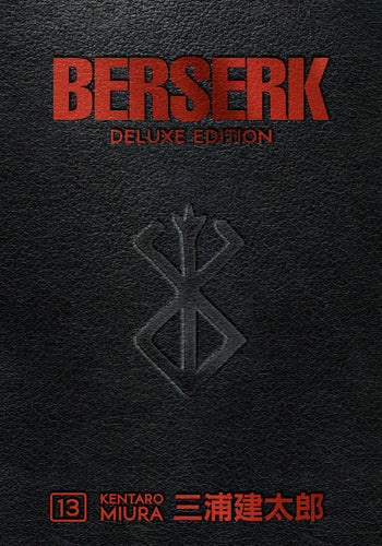 Berserk Deluxe Edition Hardcover Vol 13