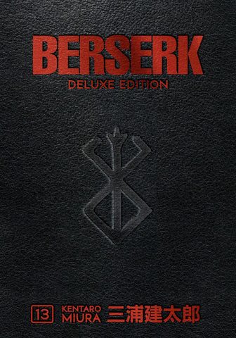 Berserk Deluxe Edition Hardcover Vol 13