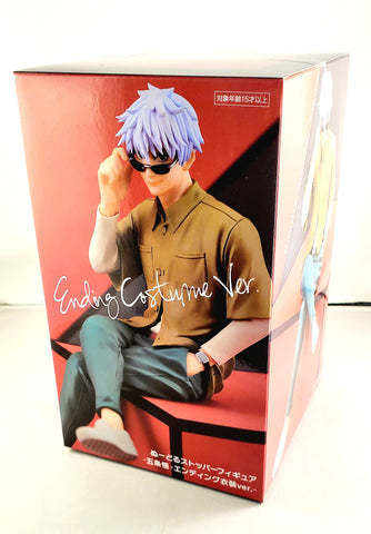 Jujutsu Kaisen Satoru Gojo Noodle Stop Figure Ending Ver