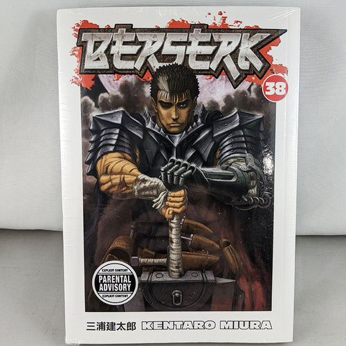 Berserk Vol 38