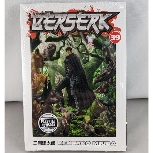 Berserk Vol 39