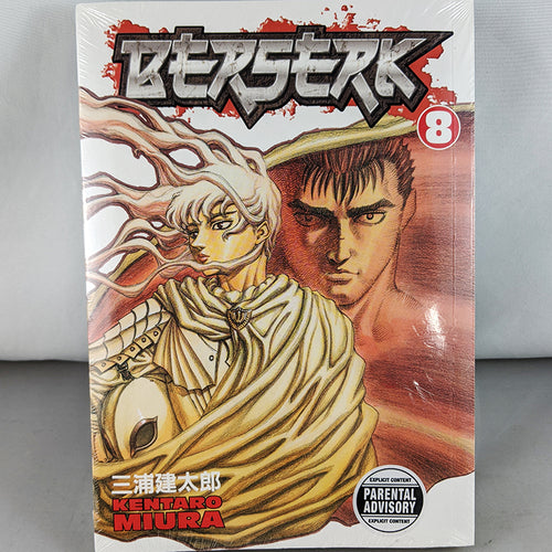 Berserk Vol 8