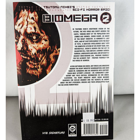 Biomega Vol 2