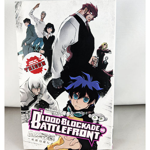 Blood Blockade Battlefront Vol 10