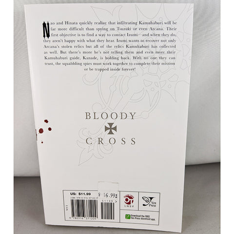 Bloody Cross Vol 7