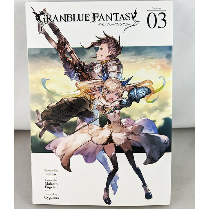 Granblue Fantasy (Manga) 3 by Cygames, Cocho, Makoto Fugetsu