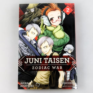 Juni Taisen: Zodiac War Manga Volume 4