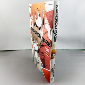 Kagerou Daze Manga Volume 9. Manga by Mahiro Satou, Jin (Shizen no Teki-P) and Sidu Wannyanpuu