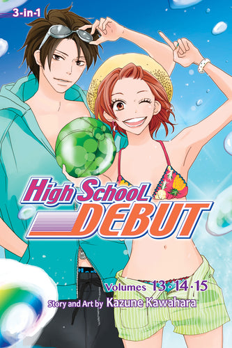 High School Debut 3 in 1 Vol 5