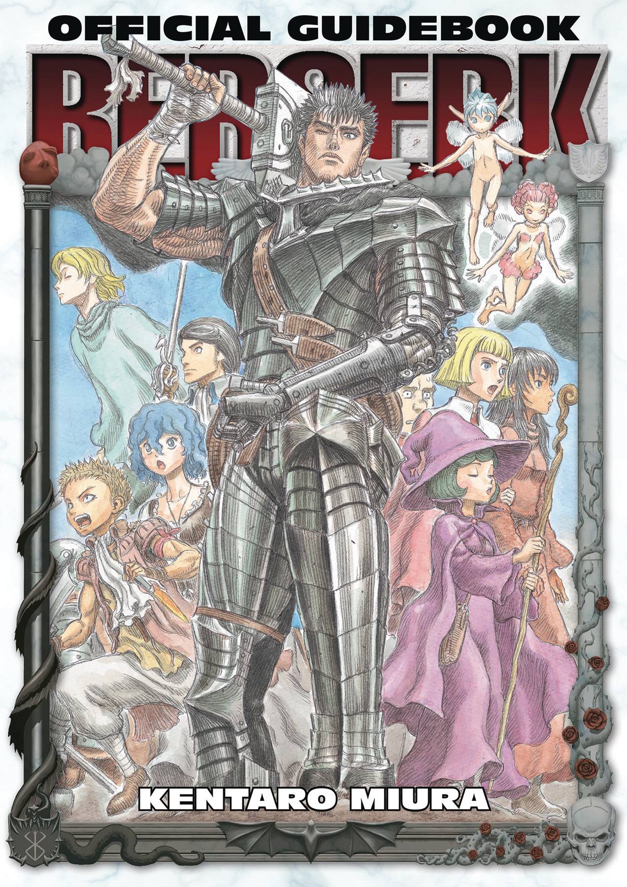 Berserk Official Guidebook Soft Cover