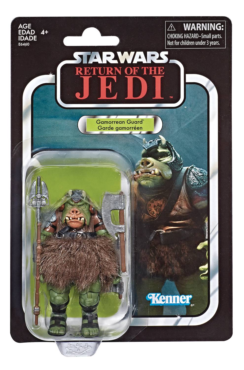 Star Wars Vintage 3-3/4 Inch Gamorrean Guard Action Figure