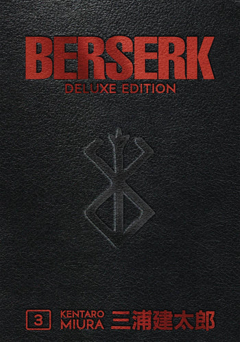 Berserk Deluxe Edition Hardcoveer Vol 3