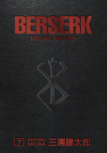 Berserk Deluxe Edition Hardcover Vol. 7