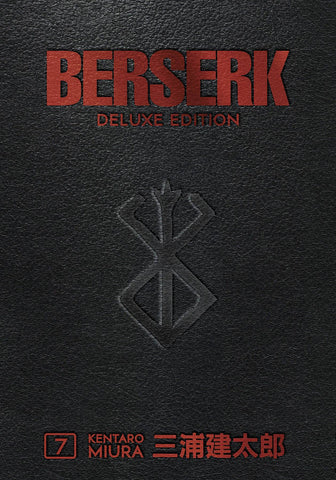 Berserk Deluxe Edition Hardcover Vol. 7