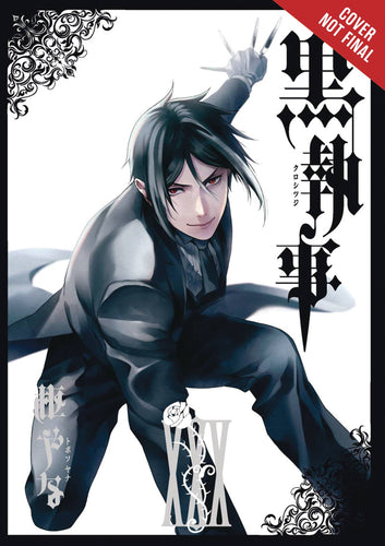 Black Butler Vol 30