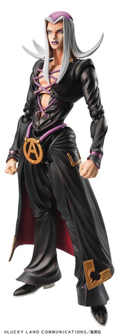 Jojos Bizarre Adv Pt 5 Chozokado Leone Abbacchio Action Figure