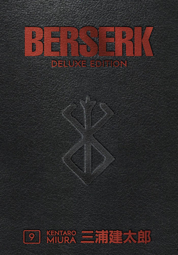 Berserk Deluxe Edition Hardcover Vol 9