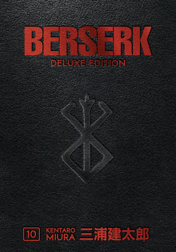 Berserk Deluxe Edition Hardcover Vol 10