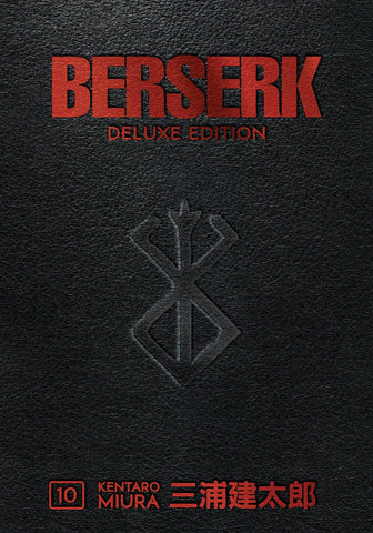 Berserk Deluxe Edition Hardcover Vol 10