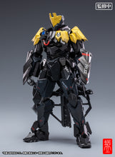 Heavy Armor Tiwaz Captain Type 1/12 Action Figure