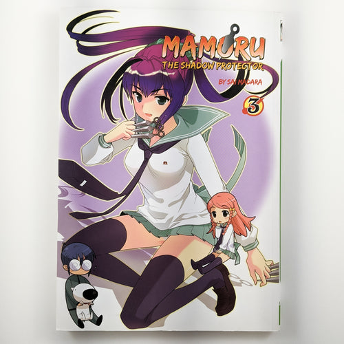 Mamoru: The Shadow Protector Volume 3. Manga by Sai Madara